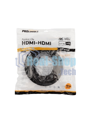 Кабель PROconnect HDMI - HDMI 2.0, 15м, Gold
