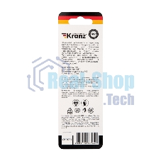 Сверло по металлу Kranz 3,2х65х36 мм 