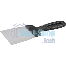 Шпатель ЗУБР 