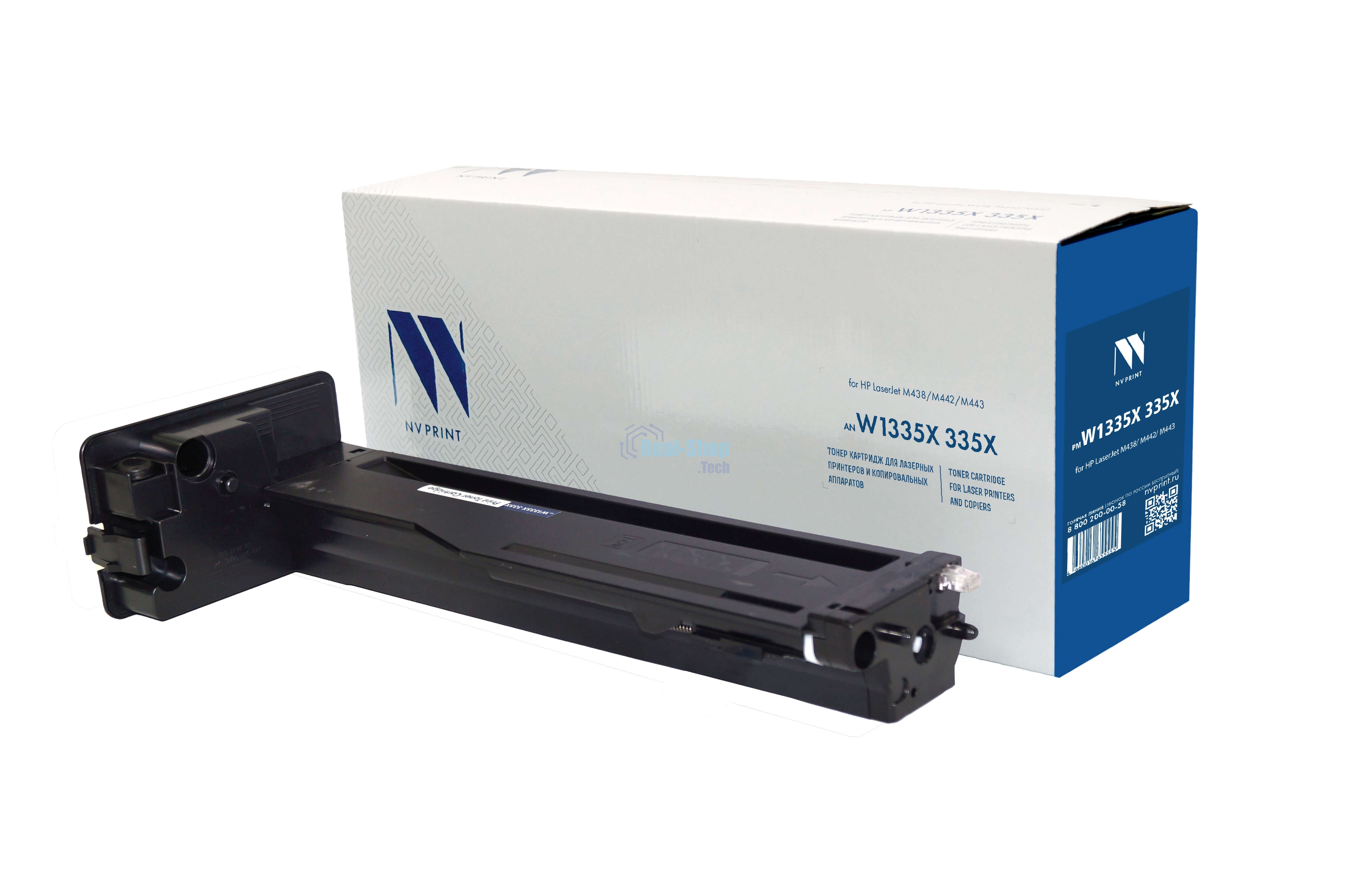 Картридж лазерный NVPrint совместимый NV-W1335X 335X для HP LaserJet M438/M442/M443 (13700k)