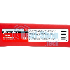 Топор Matrix, 1500 г, фибергласовое топорище 700 мм