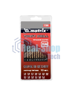 Набор Matrix нитридтитан. сверл по металлу, 1,5-6,5мм, НSS,13 шт.