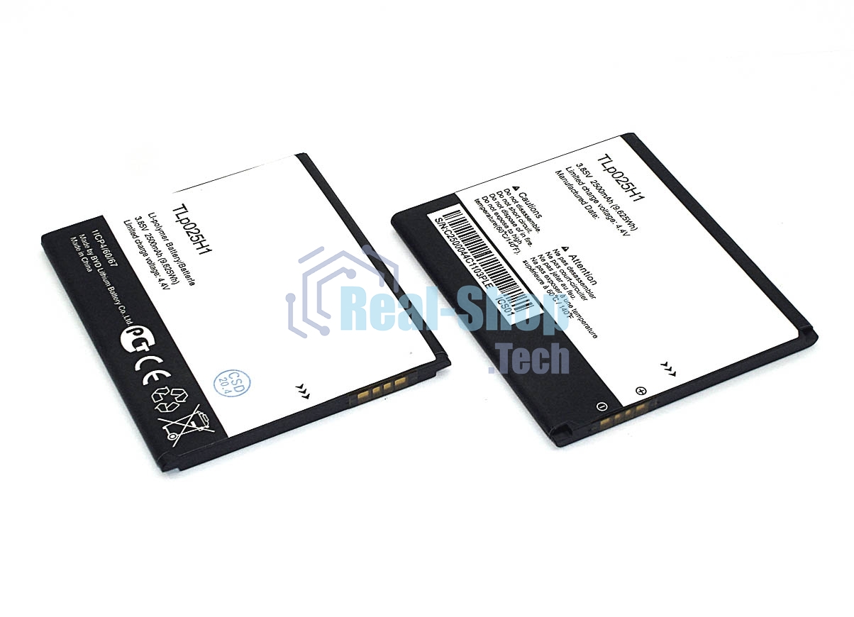 Аккумуляторная батарея TLP025H7 для Alcatel OT-5051D POP 4