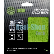 Салфетка Cactus CS-MF02 универсальная 1 шт 25х25 см