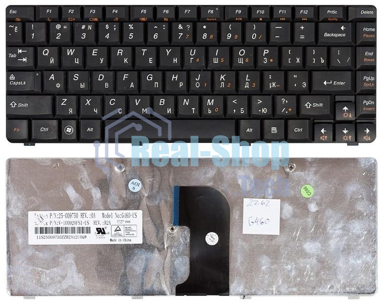 Клавиатура для ноутбука Lenovo IdeaPad G460 G465 черная