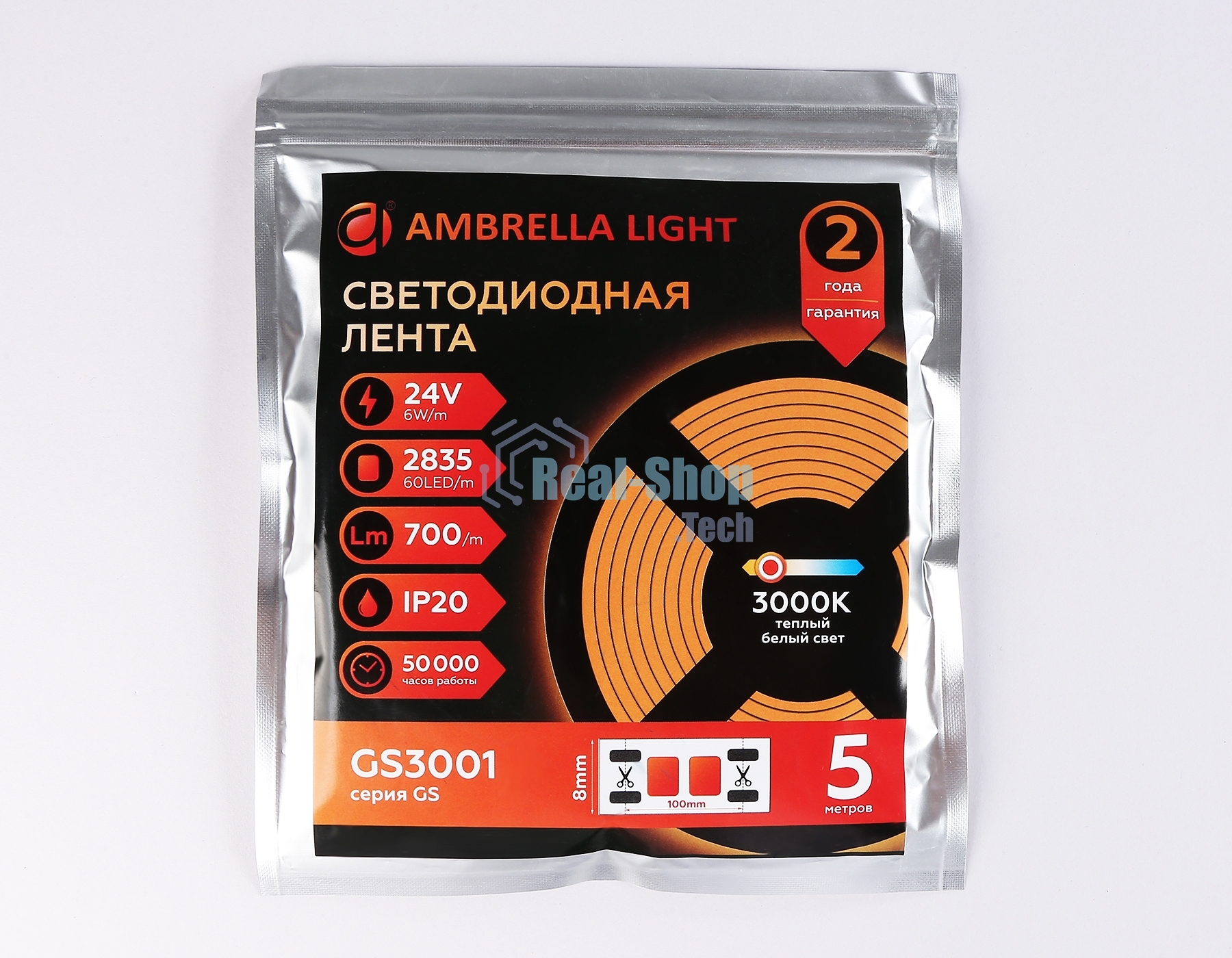 Светодиодная лента Ambrella light GS3001 2835 60Led/ 6W m/ 24V IP20 3000K/ 5000*8*1.2mm (2 конт.)