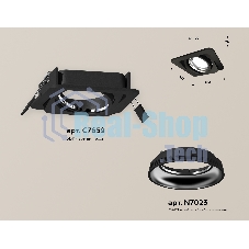 Комплект встраиваемого поворотного светильника Ambrella light XC7659002 SBK/PSL черный песок/серебро полированное MR16 GU5.3 (C7659, N7023)