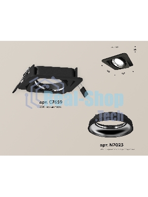 Комплект встраиваемого поворотного светильника Ambrella light XC7659002 SBK/PSL черный песок/серебро полированное MR16 GU5.3 (C7659, N7023)