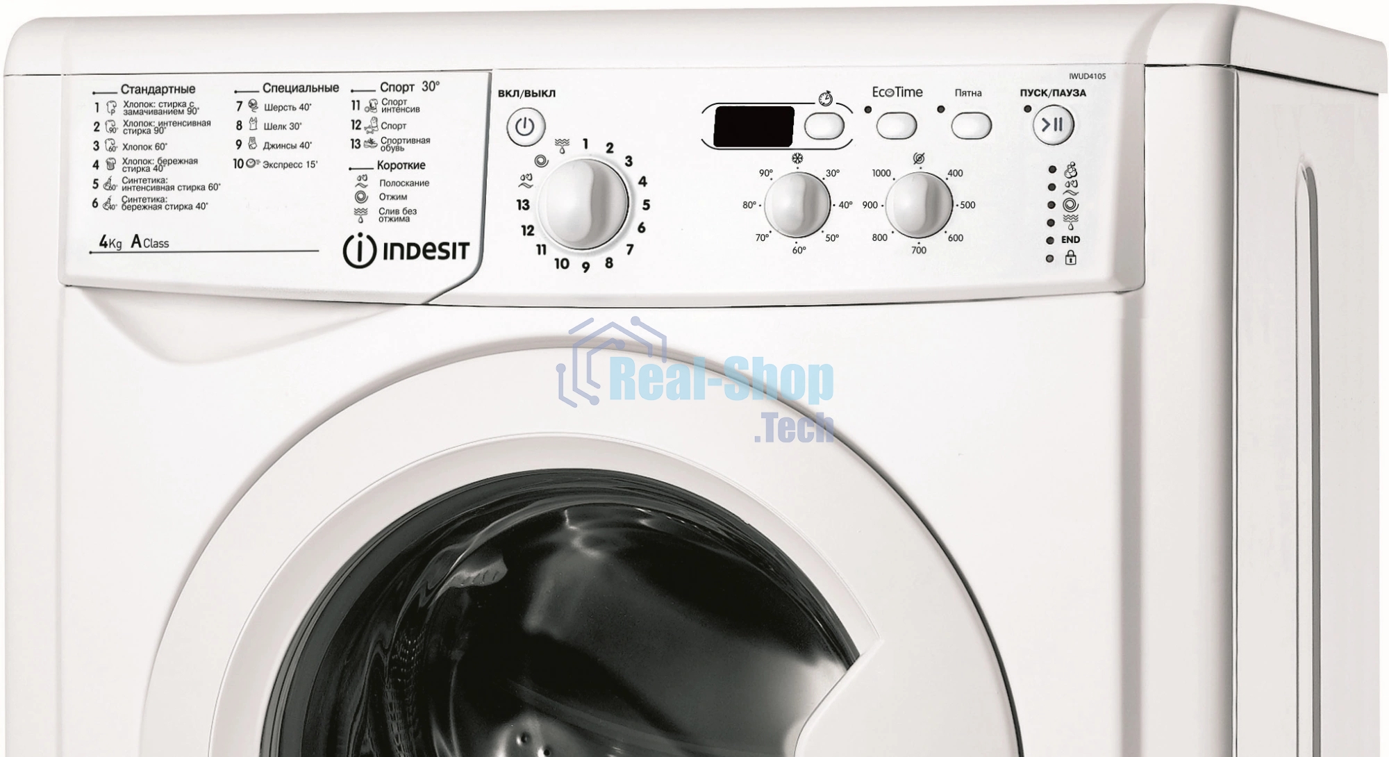 Стиральная машина Indesit IWUD 4105 белый, загрузка фронтальная 4 кг, 1000 об/мин., класс: А