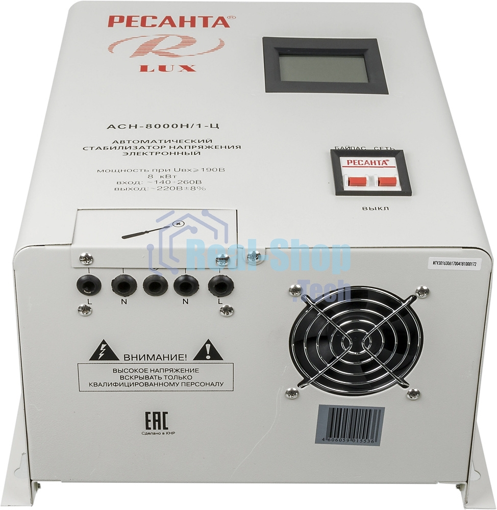 Стабилизатор напряжения Ресанта АСН-8 000 Н/1-Ц 63/6/17 Стабилизатор Lux 220В±8%, Габ. 305х190х360, Вес 15кг