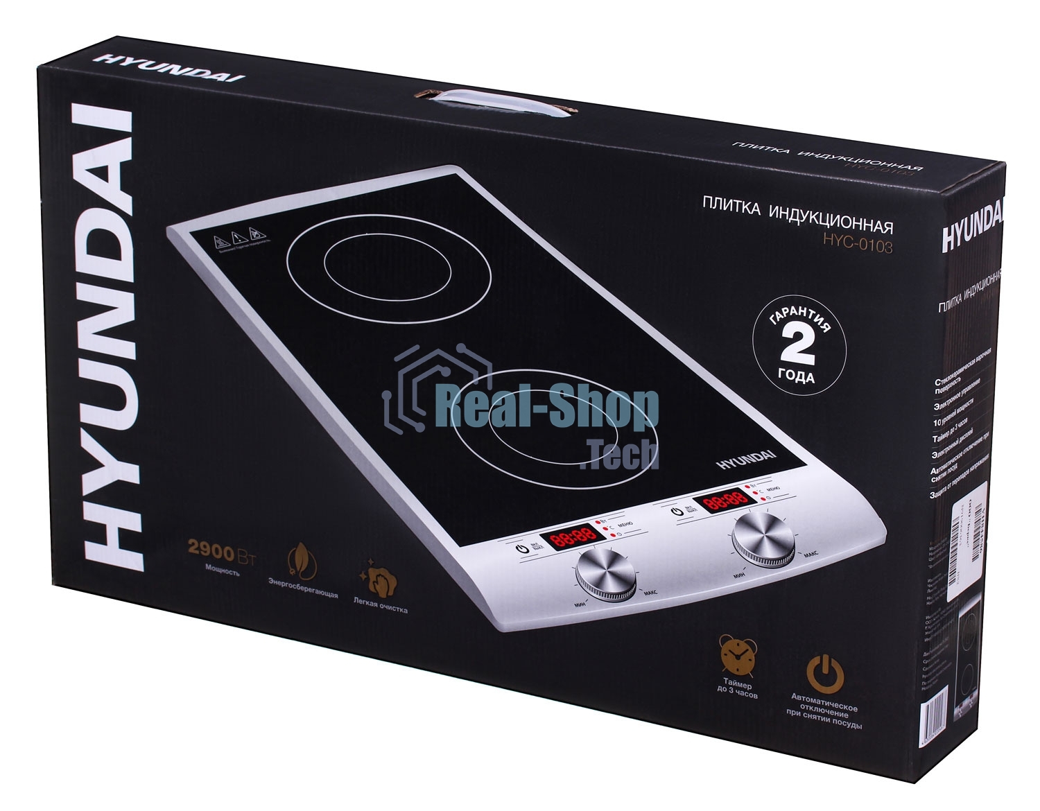 Плита настольная электрическая Hyundai HYC-0103 серебристый/черный стеклокерамика (настольная)