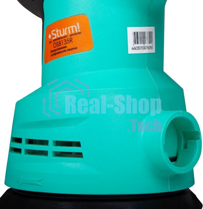 Эксцентриковая шлифовальная машина Sturm OS8135R Эксцентриковая шлифмашина Sturm, 350Вт, d 125мм, рег обор. 5000-12000об/мин, ПЫЛЕСБОР OS8135R