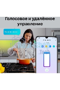 Лента светодиодная умная Wi-Fi TP-Link Tapo L920-5