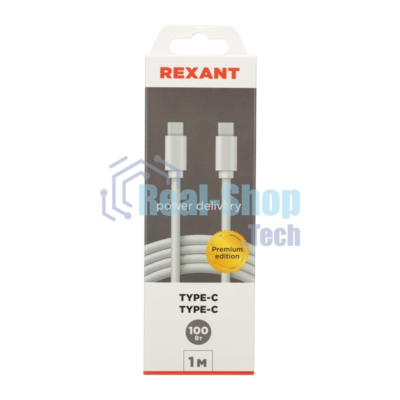 Кабель Rexant Type-C - Type-C PD 100W/1м/PVC/белый
