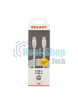 Кабель Rexant Type-C - Type-C PD 100W/1м/PVC/белый