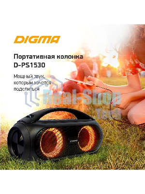 Колонка портативная Digma D-PS1530 черный/черный 50W 2.1 BT 10м 3000mAh