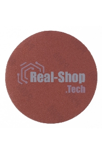 Круг абразивный Matrix на ворсовой подложке под 