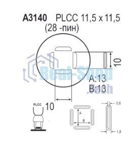 Насадка Quick A3140