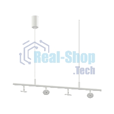 Корпус светильника C9001/4 SWH белый песок 800*60*1200mm MR16 GU5.3/4 Корпус светильника C9001/4 SWH белый песок 800*60*1200mm MR16 GU5.3/4