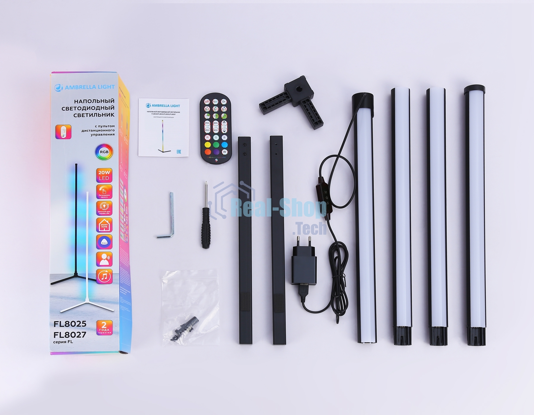 Светильник Ambrella light FL8027 BK черный LED 20W RGB D32*1650 (ПДУ РАДИО 2.4G)