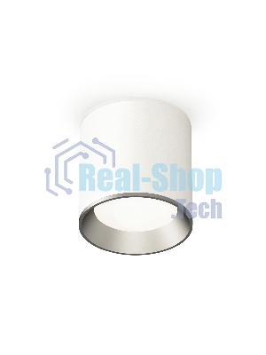 Светильник Ambrella Light XS6301004 SWH/PSL белый песок/серебро полированное MR16 GU5.3 (C6301, N6104)