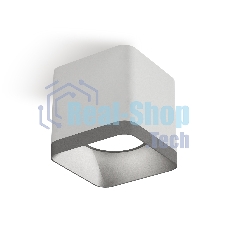Светильник Ambrella Light XS7805003 SWH/SSL белый песок/серебро песок MR16 GU5.3 (C7805, N7703)