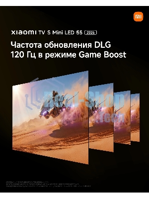 Телевизор Xiaomi TV S Mini LED 55 2026 L55MC-SRU черный 4K UHD 120Hz Smart TV Google TV 2GB/32GB