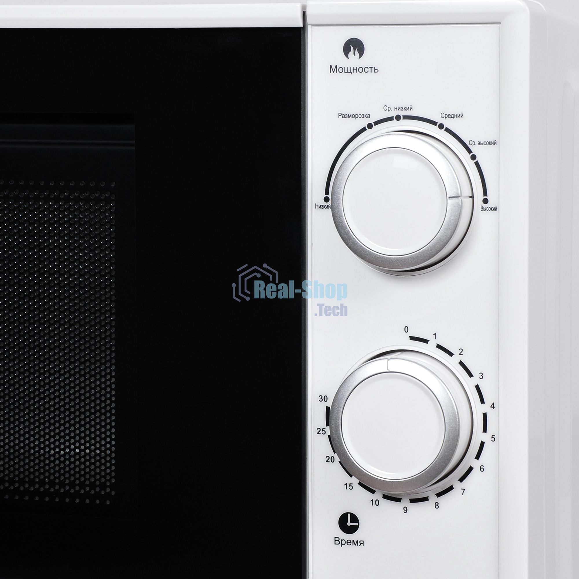 Микроволновая печь Starwind SMW2620 20л. 700Вт белый