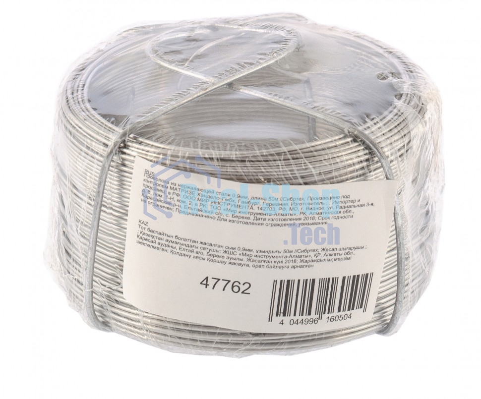 Проволока из нержавеющей стали Сибртех 0,9 мм, длина 50 м