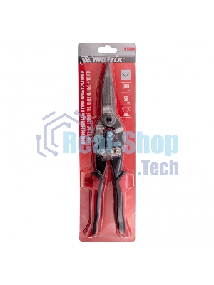 Ножницы по металлу Matrix, удлиненные, 285 мм, пряморежущие, обрезиненные рукоятки