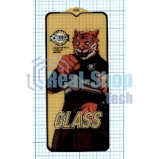 Защитное стекло 