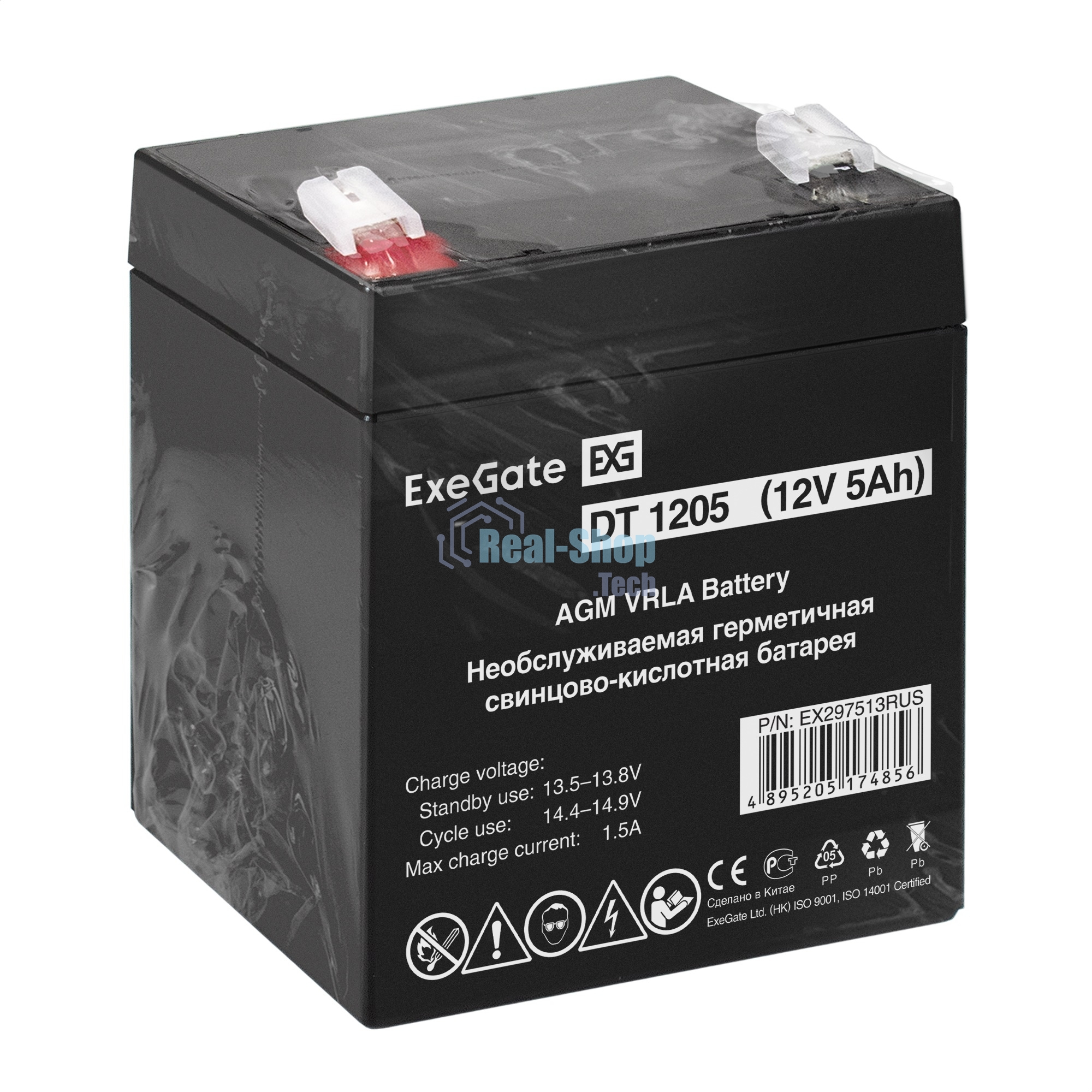 Аккумуляторная батарея ExeGate DT 1205 (12V 5Ah, клеммы F2)