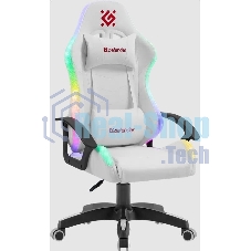 Кресло игровое Defender FACTOR X RGb белый