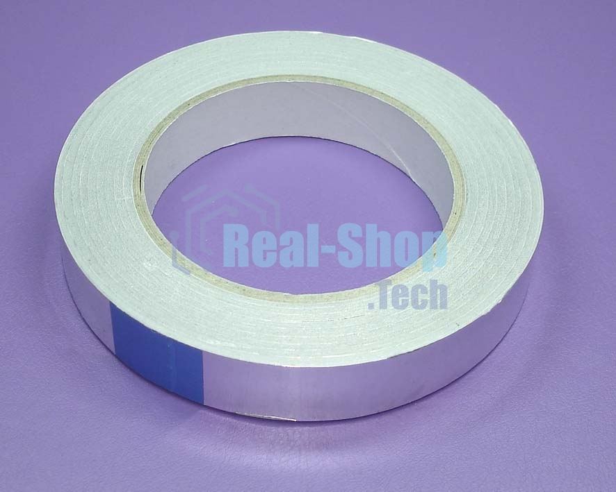 Отражающая лента 20mm*40m