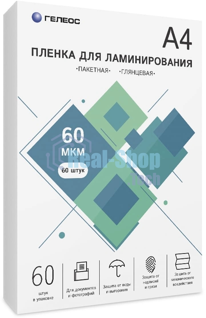 Пленка для ламинирования ГЕЛЕОС, А4, 60 мкм 60 шт./Пленка для ламинирования A4, 216х303 (60 мкм) глянцевая60шт