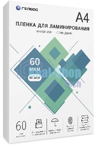 Пленка для ламинирования ГЕЛЕОС, А4, 60 мкм 60 шт./Пленка для ламинирования A4, 216х303 (60 мкм) глянцевая60шт