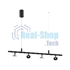 Корпус светильника C9002/4 SBK черный песок 800*60*1200mm MR16 GU5.3/4 Корпус светильника C9002/4 SBK черный песок 800*60*1200mm MR16 GU5.3/4