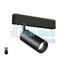 Управляемый светодиодный светильник для шинопровода Magnetic Ambrella light GL1212 BK черный IP20 12W 3000K-6400K 220V 36° D45*100 (Без ПДУ)
