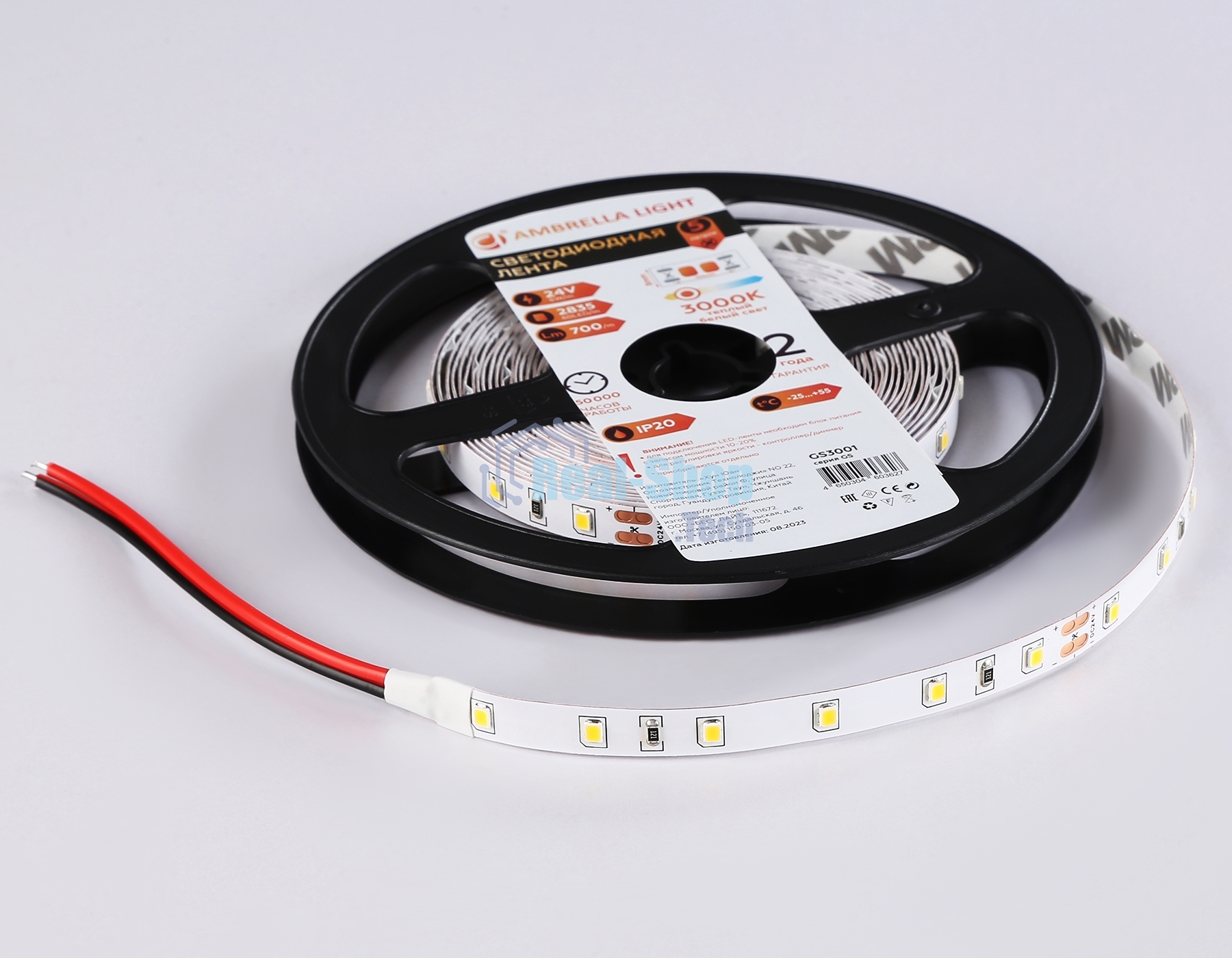 Светодиодная лента Ambrella light GS3001 2835 60Led/ 6W m/ 24V IP20 3000K/ 5000*8*1.2mm (2 конт.)