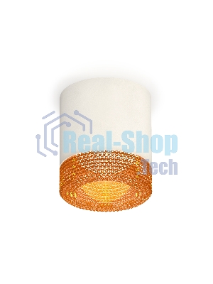 Светильник Ambrella Light XS7401024 SWH/CF белый песок/кофе MR16 GU5.3 (C7401, N7195)