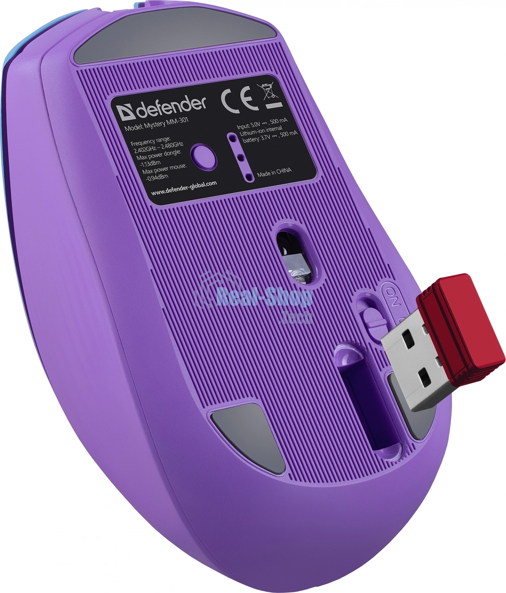 Мышь беспроводная Defender Mystery MM-301 фиолетовый, 1600 dpi, радиоканал, Bluetooth, USB, кнопки - 6