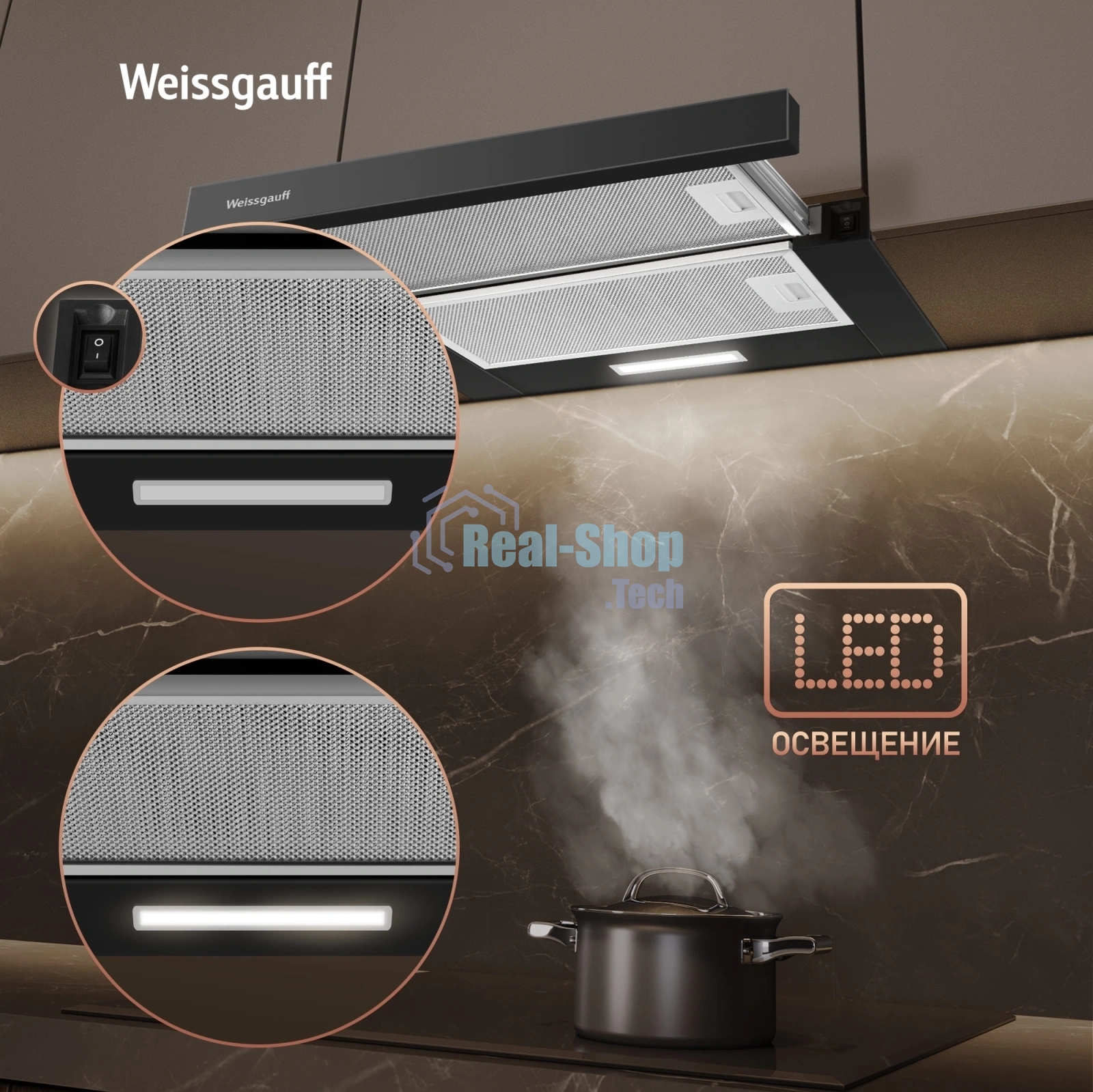 Вытяжка Weissgauff TEL 500 Black Glass