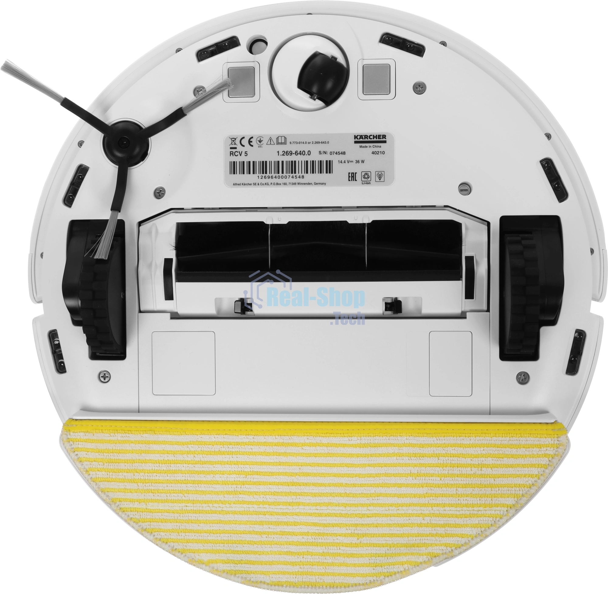 Робот-пылесос Karcher RCV 5 белый 5200 мAч Li-Ion, уборка сухая/влажная, пылесборник контейнер 0.33 л