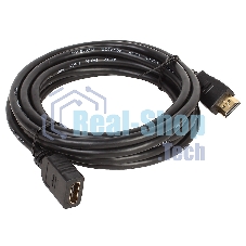 Кабель удлинительный Telecom 1.4V HDMI-19M/HDMI-19F 3m (CG501D_M/F /VHD6105D-3M)