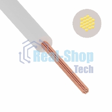 Провод ПуГВ (ПВ-3) 2,5 мм², 500 м белый ГОСТ 31947-2012,ТУ 16-705. 501-2010