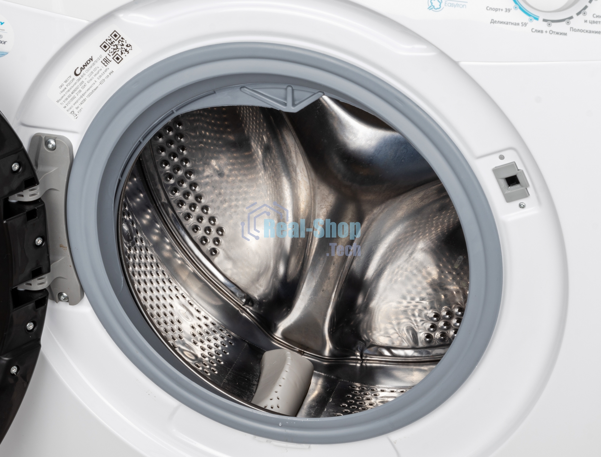 Стиральная машина Candy Smart Pro CSO34 106TB1/2-07 белый, загрузка фронтальная 6 кг, 1000 об/мин., класс: А