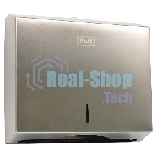 Диспенсер PUFF 1402.101 бумажных полотенец антивандальный -5610