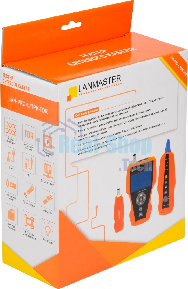 Тестер кабельный Lanmaster LAN-PRO-L/TPK-TDR
