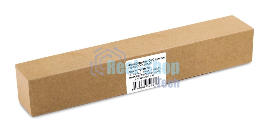 Фотобарабан OPC Cactus CS-OPC-HP-P4515 для HP (CE390/CC364) LJ P4015/P4515 M4555/M601/M602