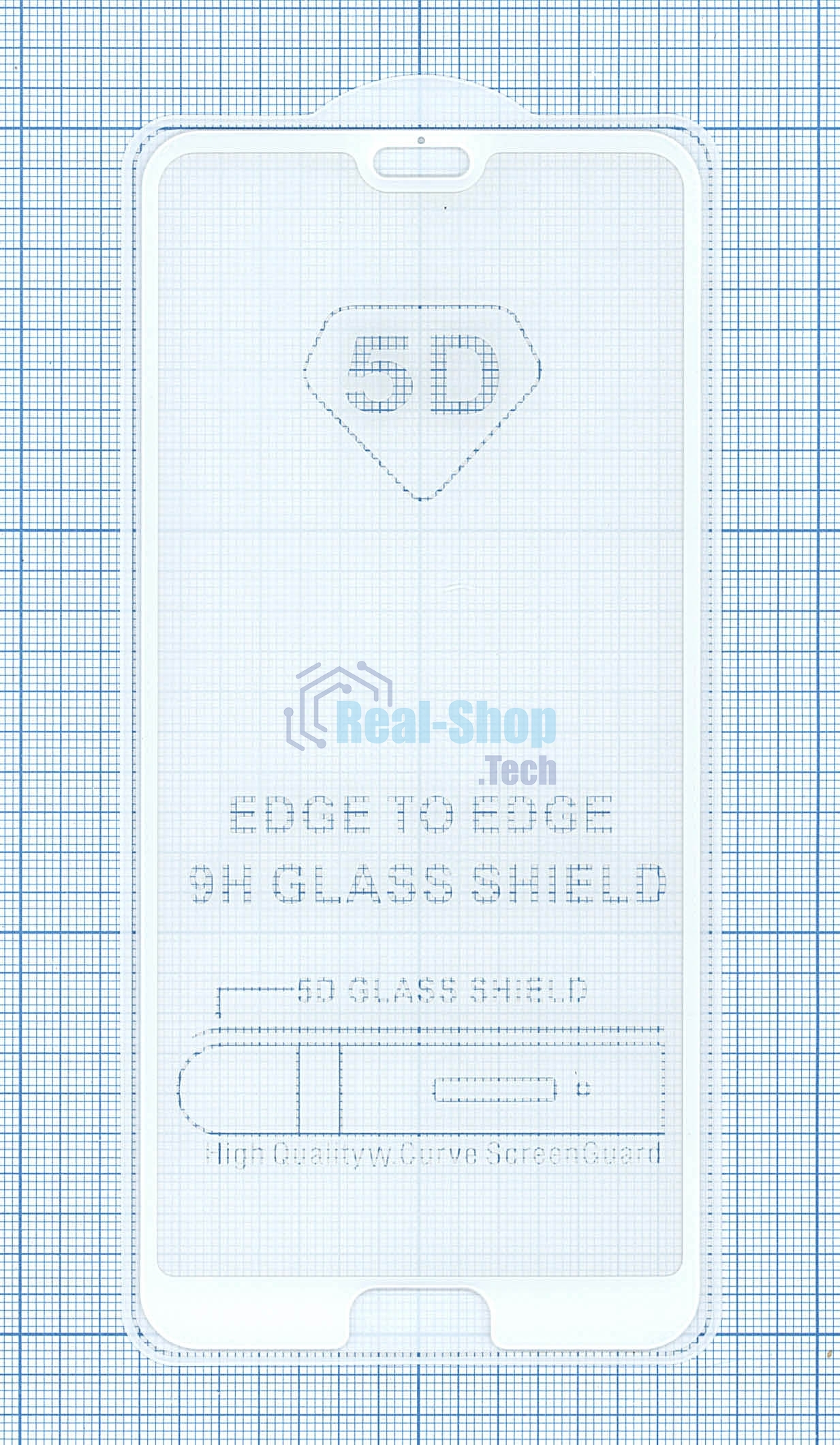 Защитное стекло 